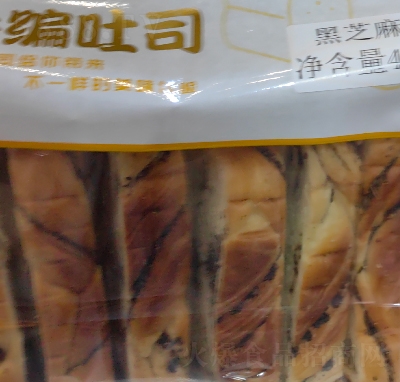 ��?zh��n)��־���˾������eʳƷ��ʳ��֥��ζ