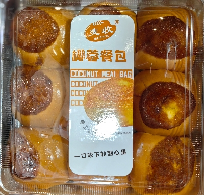 ��?zh��n)�Ҭ�زͰ�������eʳƷ��ʳ��Ͱ�