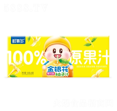 �r������y������֭��֭���120��X20��