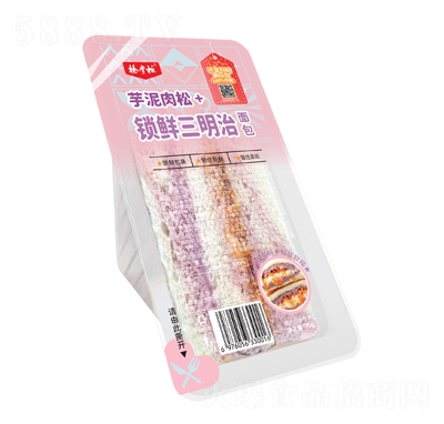 ���ƹ����������i�r���������75g