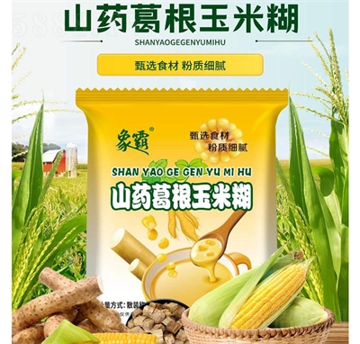 ����ɽˎ������׺����ۼ�ʳ��ʹ��͹����s�Z��֬�I�B(y��ng)��ʳ