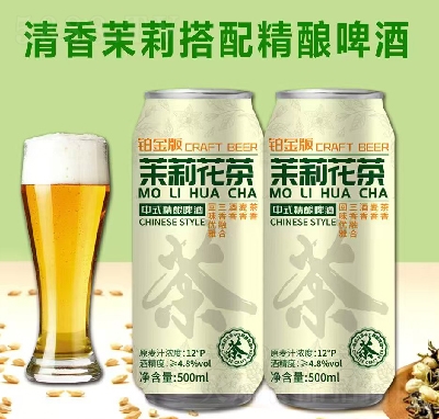 ����Ȫ��ʽ���ơ�����򻨲�500ml