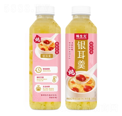 ����Ԫ��轼t���y�������500g