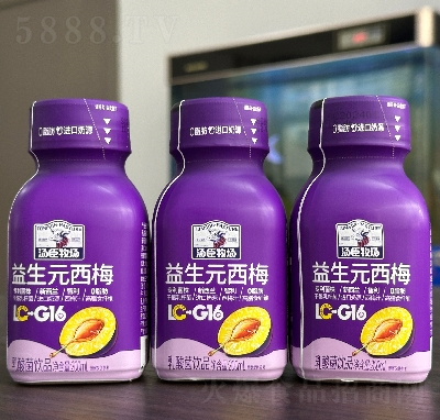 ������������Ԫ��÷������Ʒ200ml