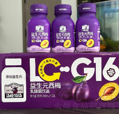 ������������Ԫ��÷������Ʒ200ml��10���b