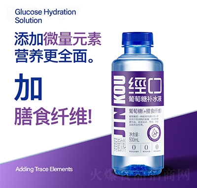 ��(j��ng)�������ǣ�+��ʳ�w�S���a(b��)ˮҺ500ml