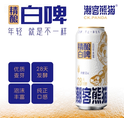 ������؈��ᄰ�ơԭζ500ml