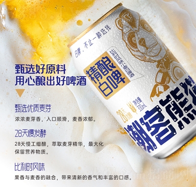 ������؈��ᄰ�ơԭζ330����