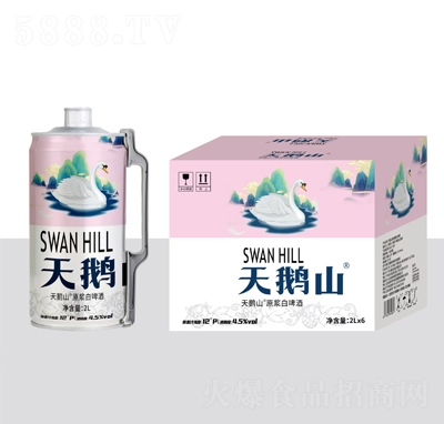 ���Zɽԭ�{��ơ��2LX6ƿ