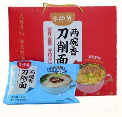 ��������㵶�����ᜫ�r��ζ