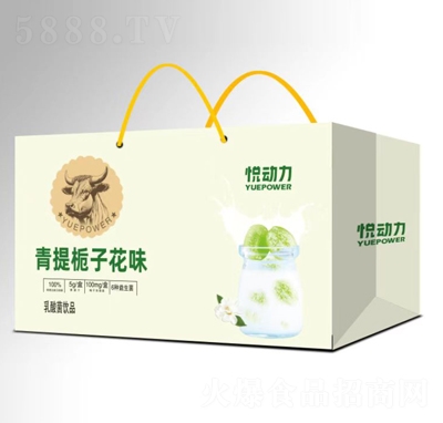 ����������d�ӻ�ζ������Ʒ