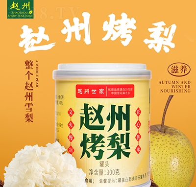 �w�ݿ���300������^ˮ�����^����