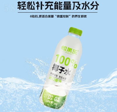 ������Ҭ��ˮ