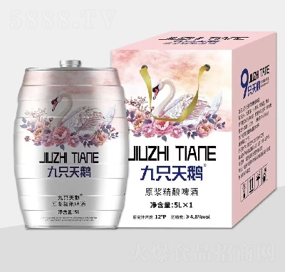 ��ֻ���Zԭ�{���ơ��5L