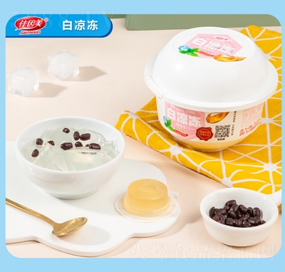 佳因美白涼凍280g