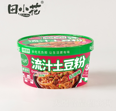 ��С�����b��������ʳ��t��ζ������ʳ