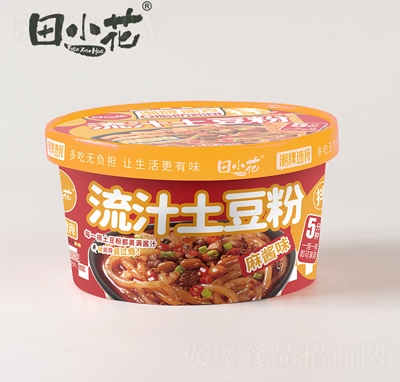 ��С�����b��������ʳ�����uζ������ʳ