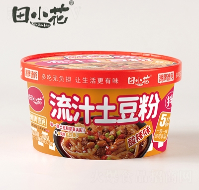 ��С�����b��������ʳ������ζ������ʳ