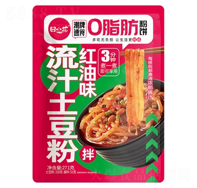 ��С����֭�����ۼt��ζ���b������ʳ