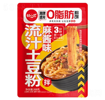 ��С����֭���������uζ���b������ʳ