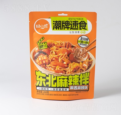 ��С����(ji��n)�װ���b���������u����ζ