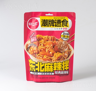 ��С����(ji��n)�װ���b�����轛(j��ng)������ζ