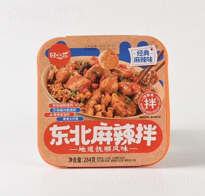 ��С�����b�_�ݰ������轛(j��ng)������ζ