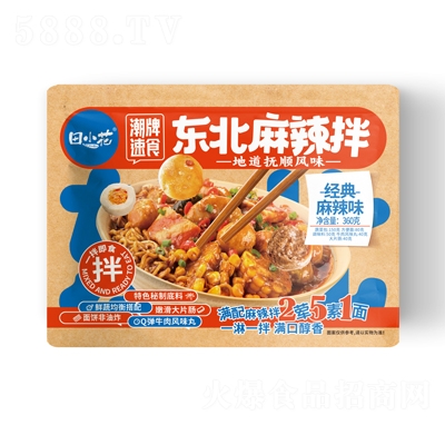 ��С�����A�������轛(j��ng)������ζ