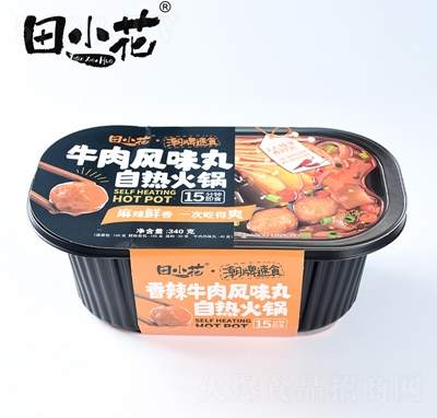 ��С�����A���Lζţ����С��偷�����ʳ