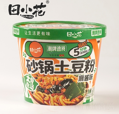 ��С��ɰ����������uζ