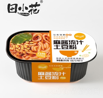 ��С���ԟ����uζ������