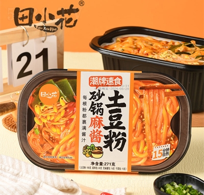 ��С���ԟ�ɰ����u������