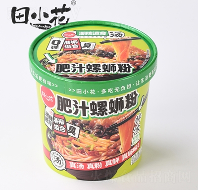 ��С����֭��·��