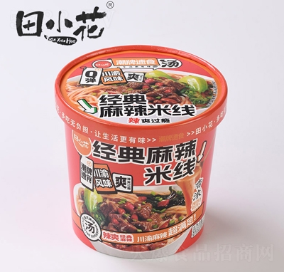 ��С����(j��ng)�������׾�