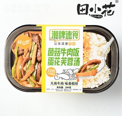 ��С������ţ���ԟ����