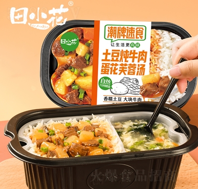 ��С��������ţ���ԟ����