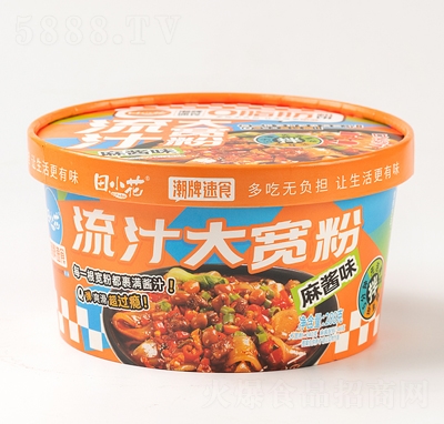 ��С����֭�󌒷����uζ