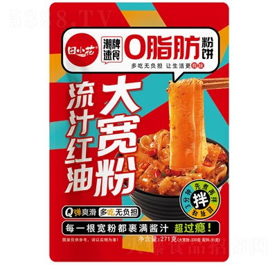 ��С����֭�t�ʹ󌒷۴��b