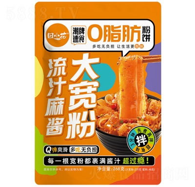 ��С����֭���u�󌒷۴��b