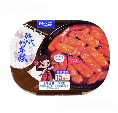 ��С���nʽ���������ζ����ʳƷ