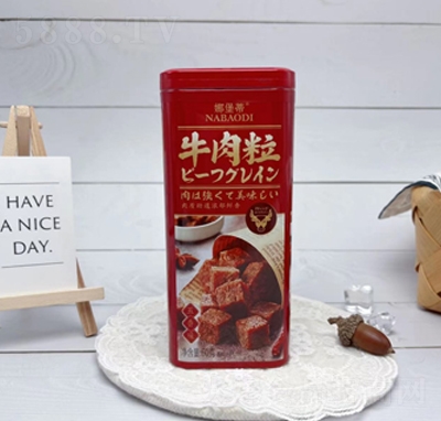 �ȱ���ţ��������ζ���e�����ʳ