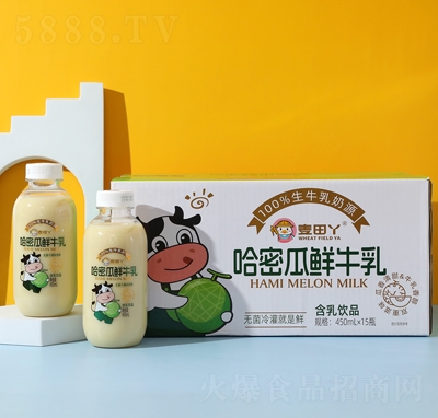 ����Ѿ���ܹ��rţ�麬���Ʒ450mlX15ƿ