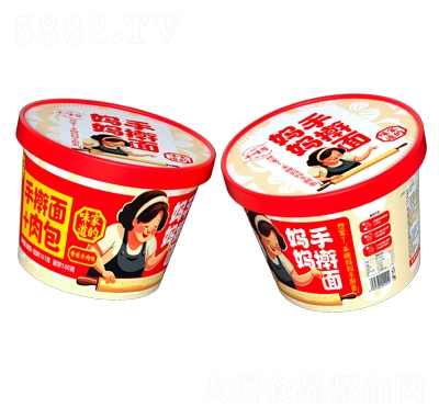 ǧζ�������֓{������ţ��ζ161g������ʳ