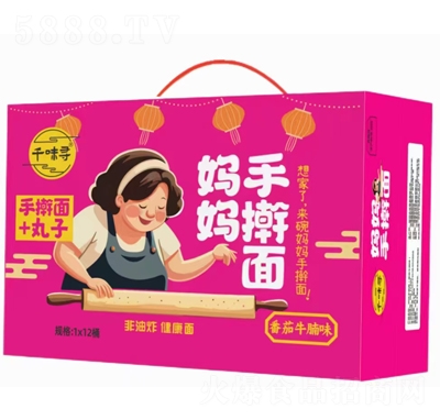 ǧζ�������֓{�淬��ţ��ζ1X12Ͱ������ʳ