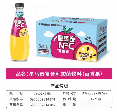 ���R̩�������(f��)���������֭���280gX15ƿ