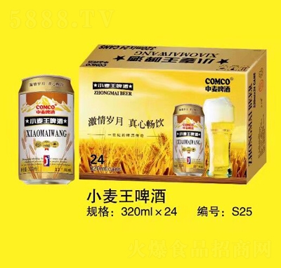 ����500MLС����ơ��