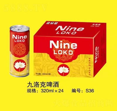 �����320ML�ɻ�ơ��