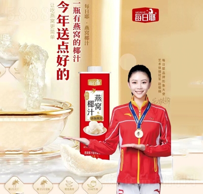 ÿ��Ү��CҬֲ֭�ﵰ�����1L