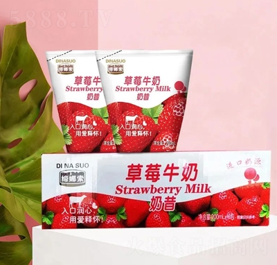 ��������ݮţ�������Ʒ