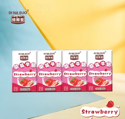 ��������ݮţ�������Ʒ125ml